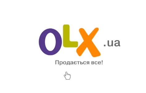 снять гараж конотоп|Аренда гаражей, парковок, паркингов Конотоп на OLX.ua